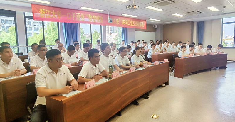 微信(xin)圖片_20220807142948_副本(ben) 微信(xin)圖片_20220807142948_副本(ben)